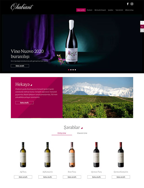 Chabiant.az | Вебсайт винного бренда Chabiant и винодельни Ismayilli Sharab-2