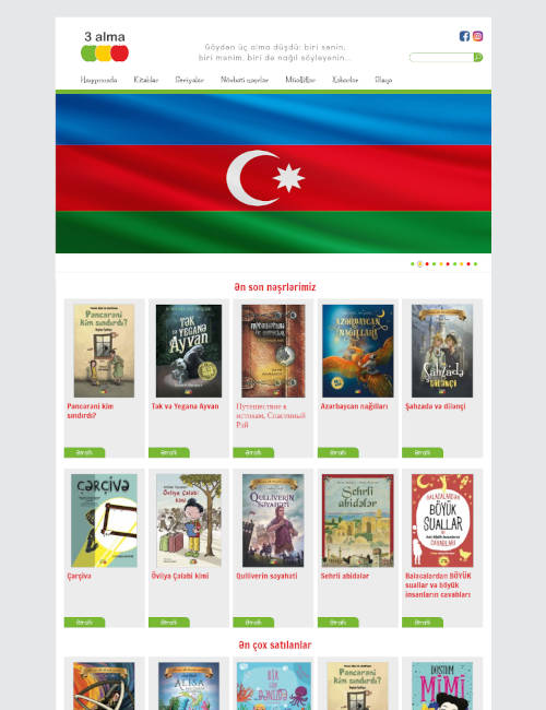 3alma.az | Вебсайт детского издательства «3 alma»