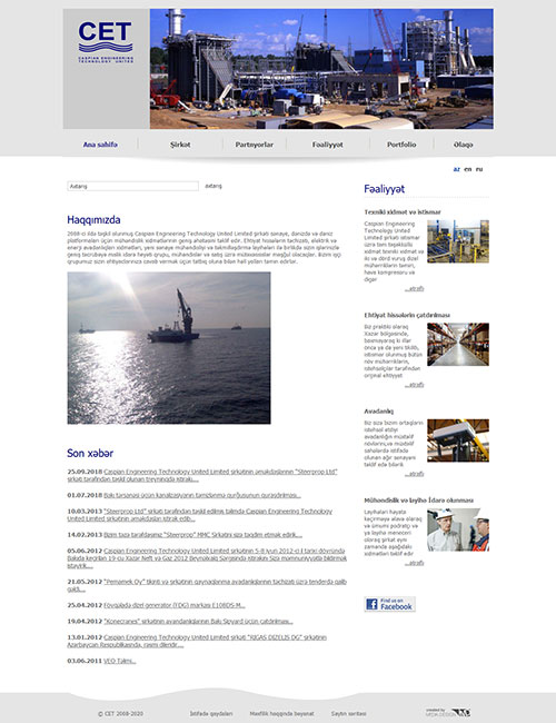 Caspian.com.az | Вебсайт компании Caspian Engineering Technology United Limited