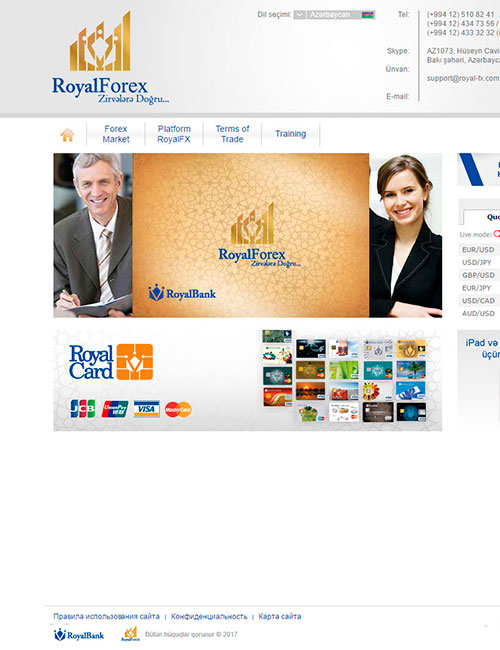 Royal-FX | Вебсайт торговой платформы Royal Forex