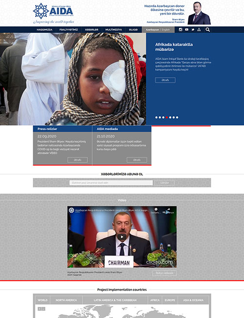 Aida.Mfa.Gov.az | Вебсайт Агентства помощи международному развитию (AIDA) в составе Министерства иностранных дел Азербайджанской Республики