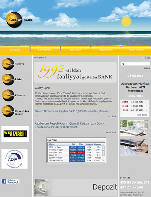 Günay Bank | Вебсайт банка «Günay Bank»