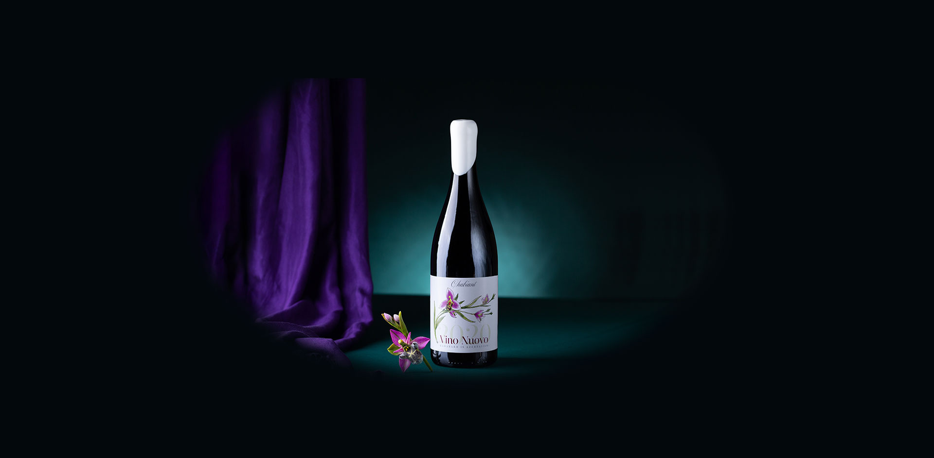 Chabiant.az Вебсайт винного бренда Chabiant и винодельни Ismayilli Sharab-2
