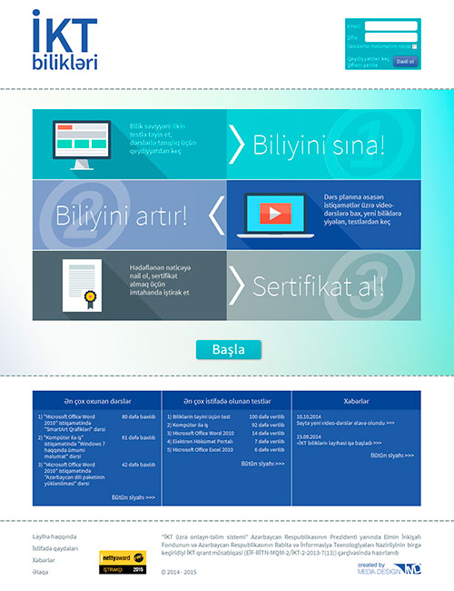 IktBilikleri | Онлайн-образовательная система для изучения ИКТ