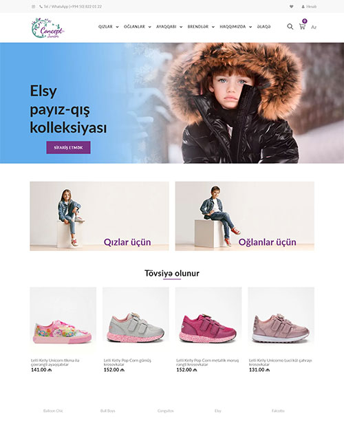 ConceptJunior.az | Онлайн-магазин европейской брендовой одежды и обуви для детей Concept Junior