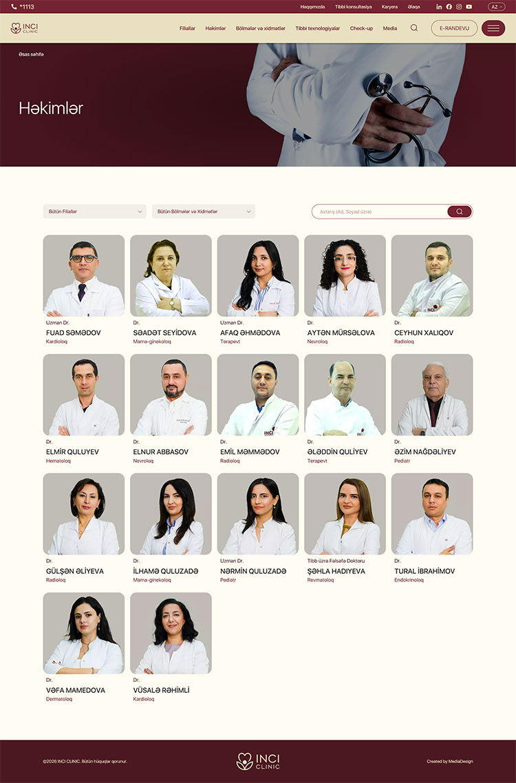 Список врачей