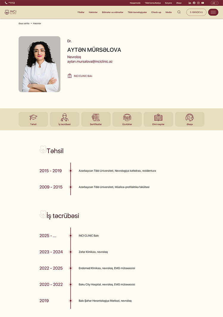 Страница врача